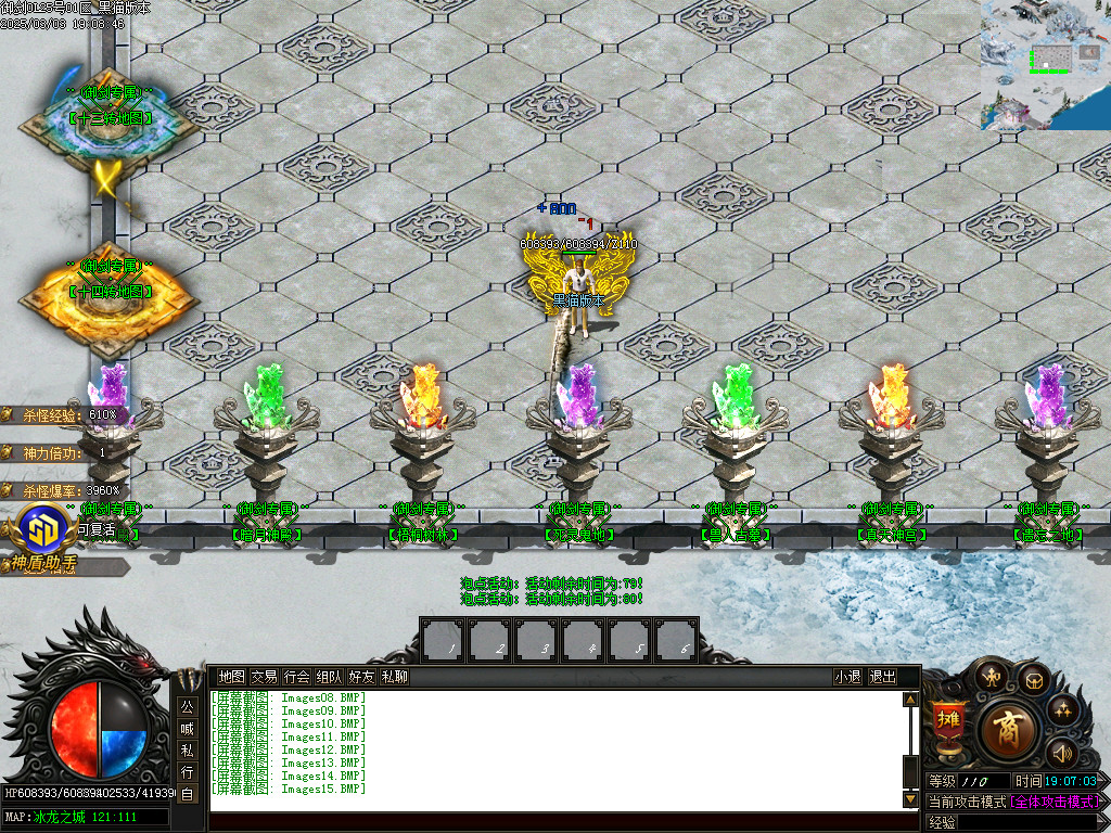 Images16.BMP