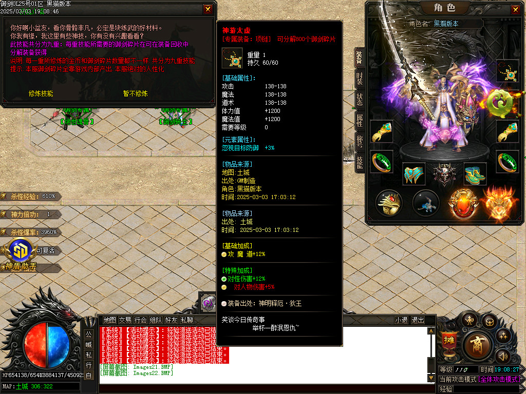 Images23.BMP
