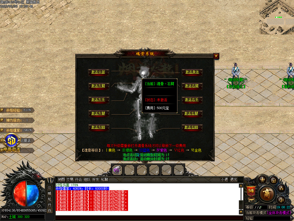 Images21.BMP