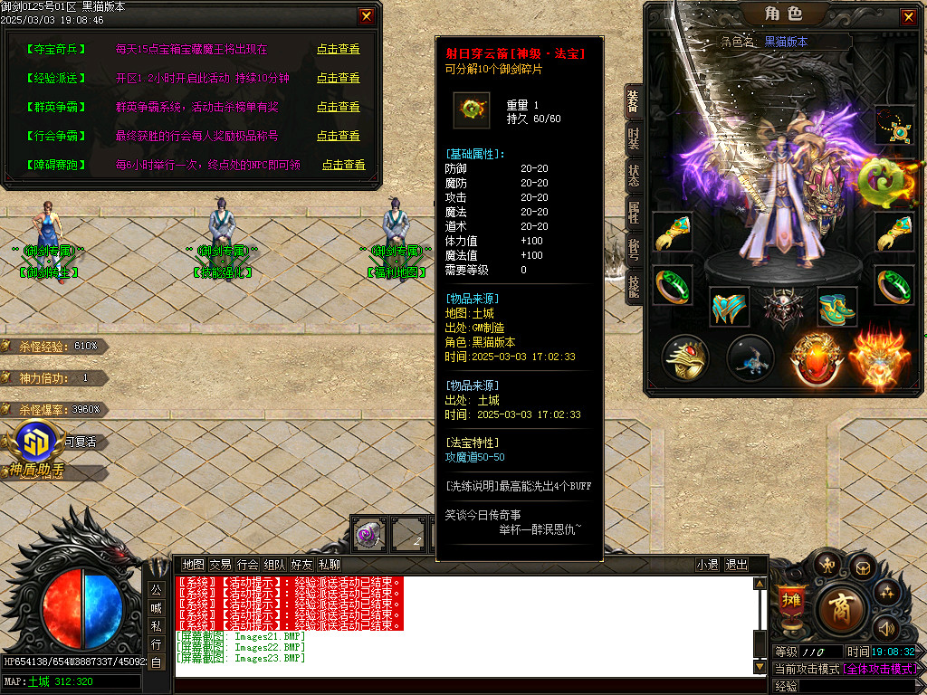 Images24.BMP