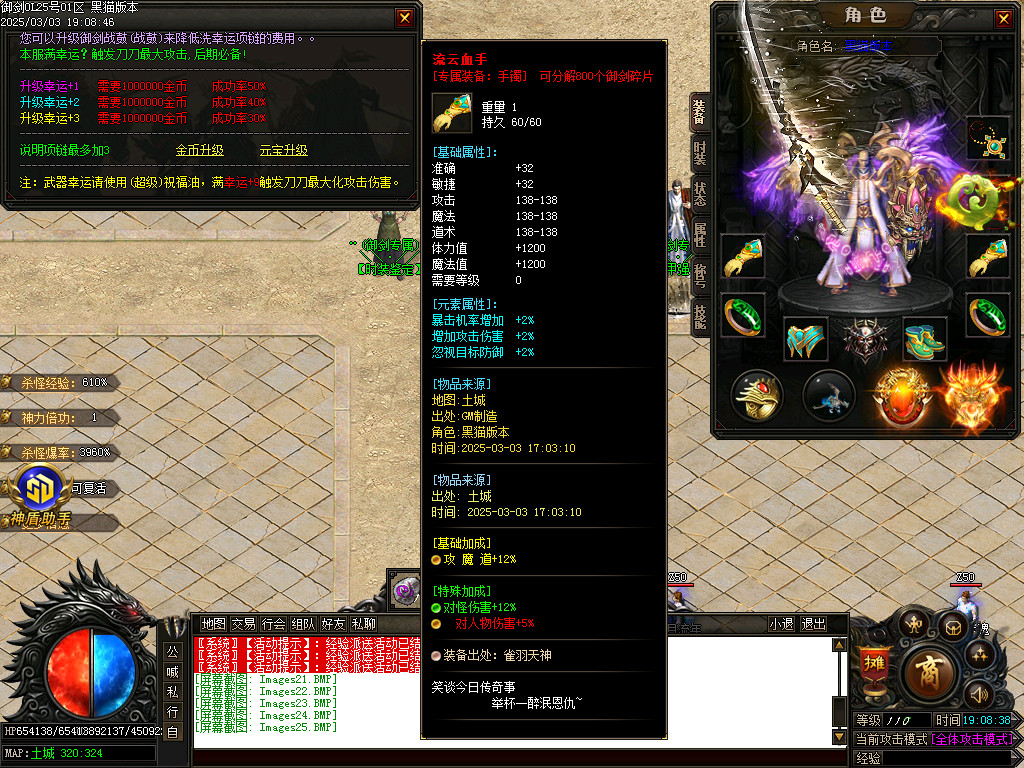 Images26.BMP