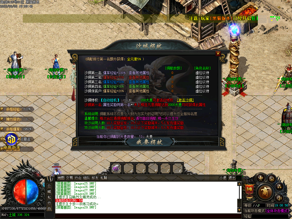 Images30.BMP