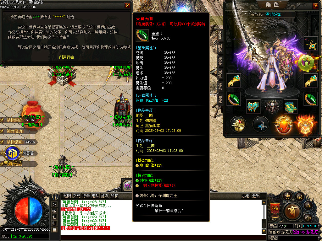 Images32.BMP