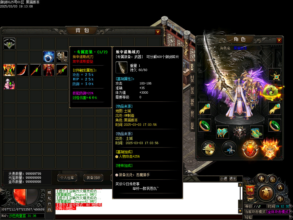 Images43.BMP