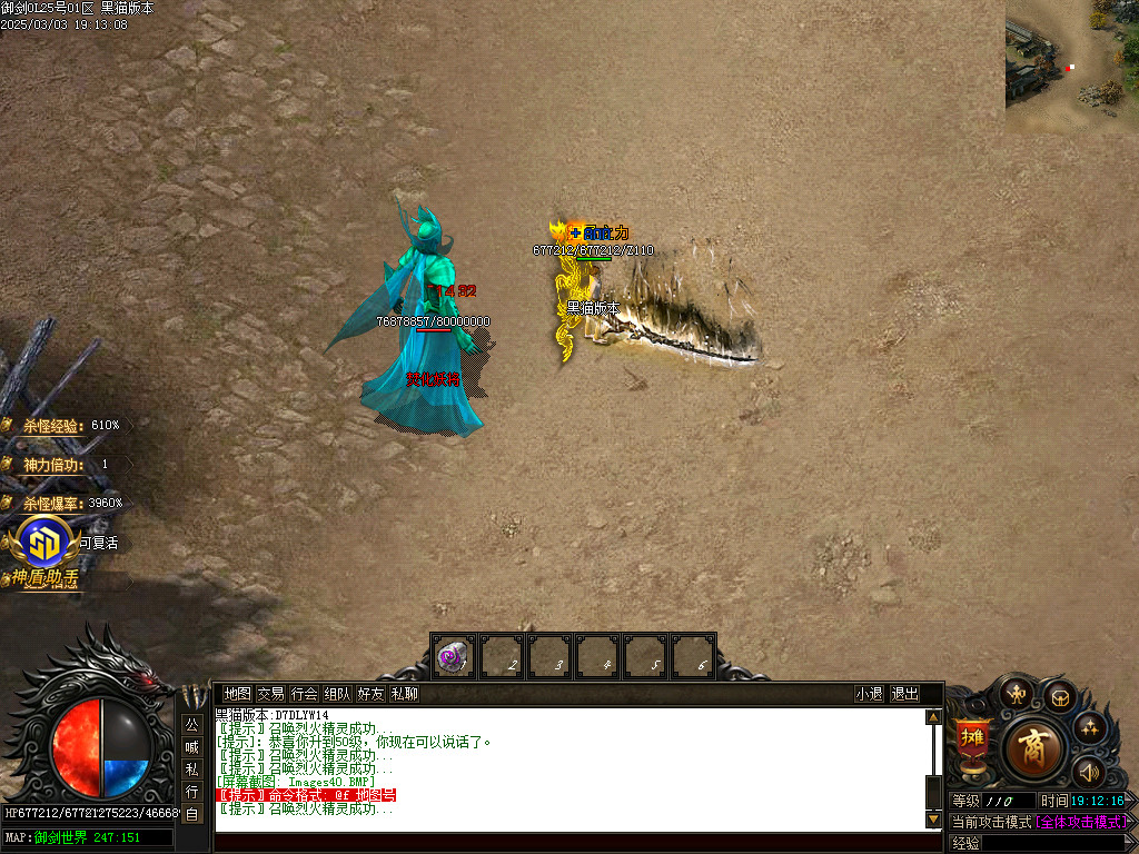 Images41.BMP