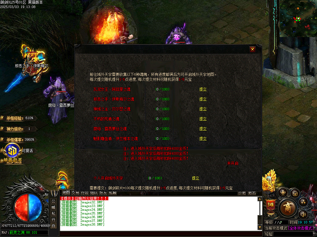 Images39.BMP