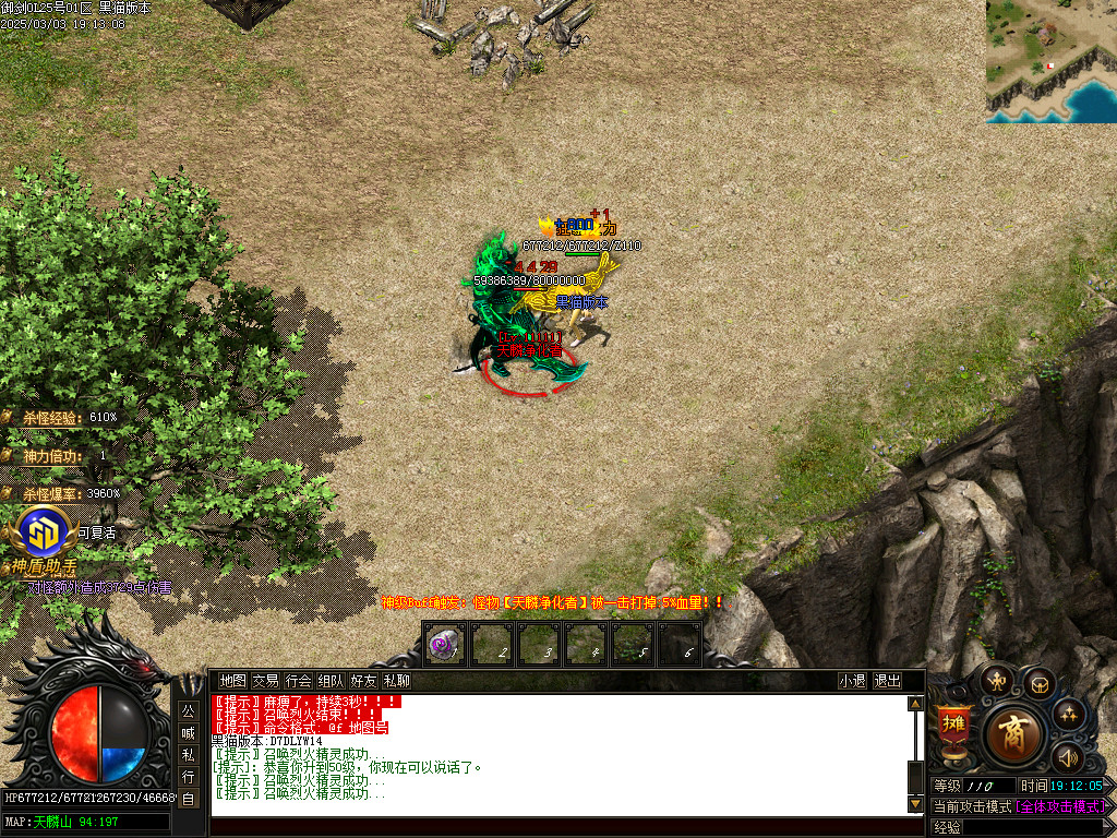 Images40.BMP