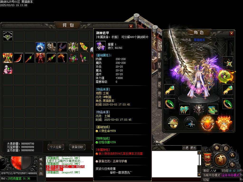 Images44.BMP