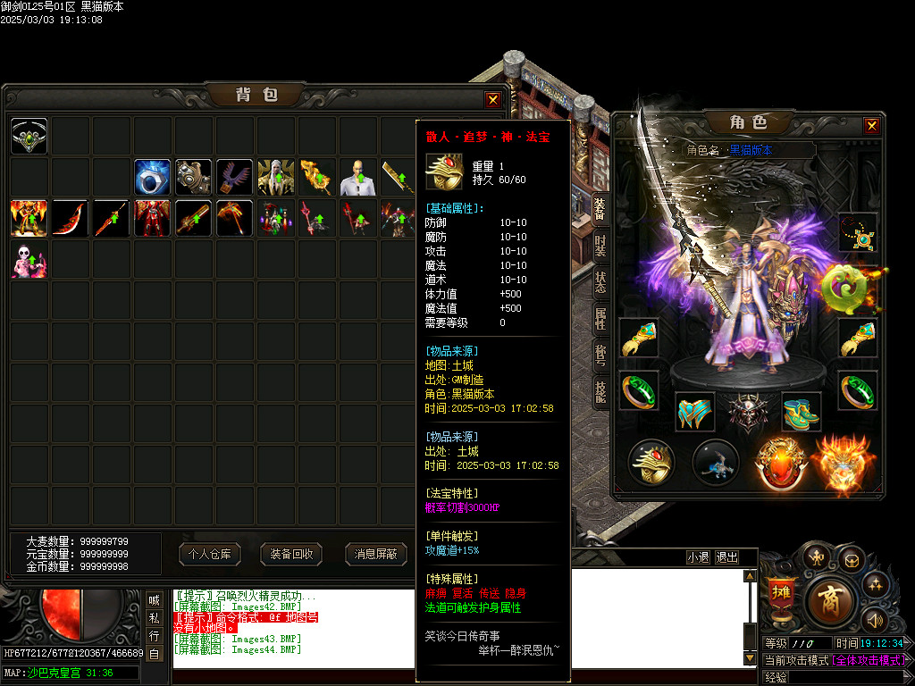 Images45.BMP