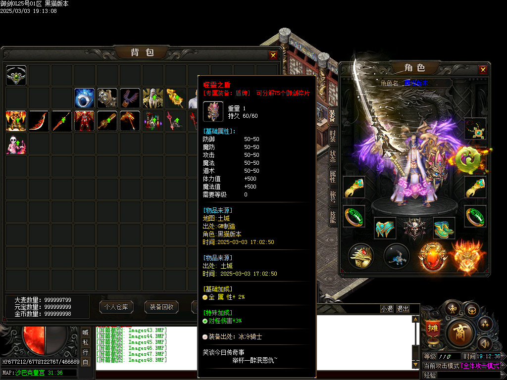 Images49.BMP