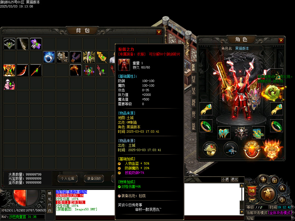Images51.BMP