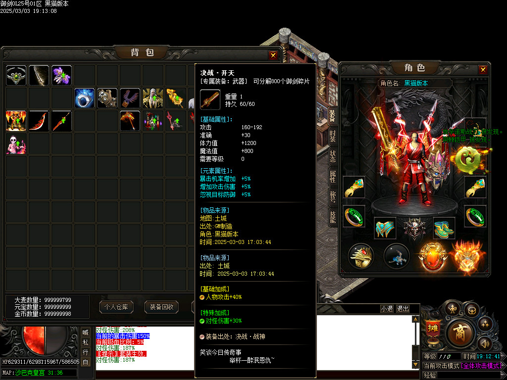 Images50.BMP
