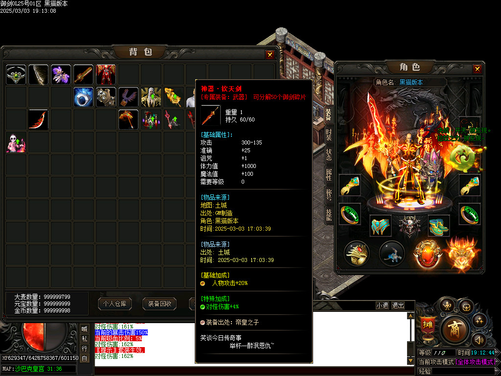 Images52.BMP