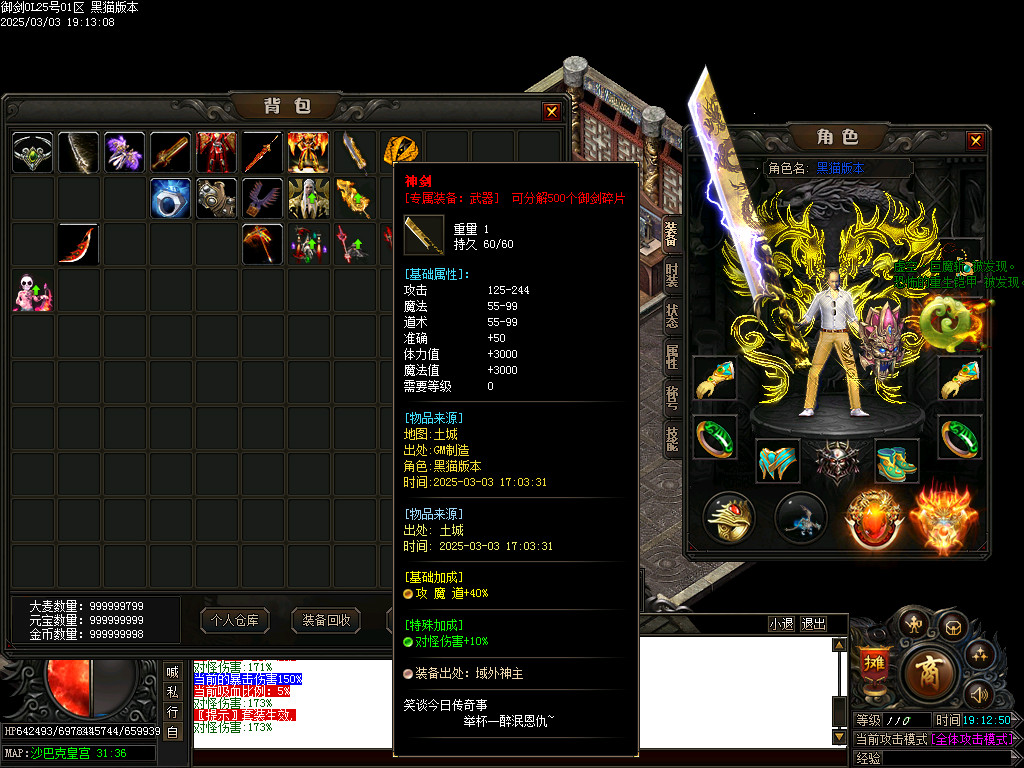 Images56.BMP