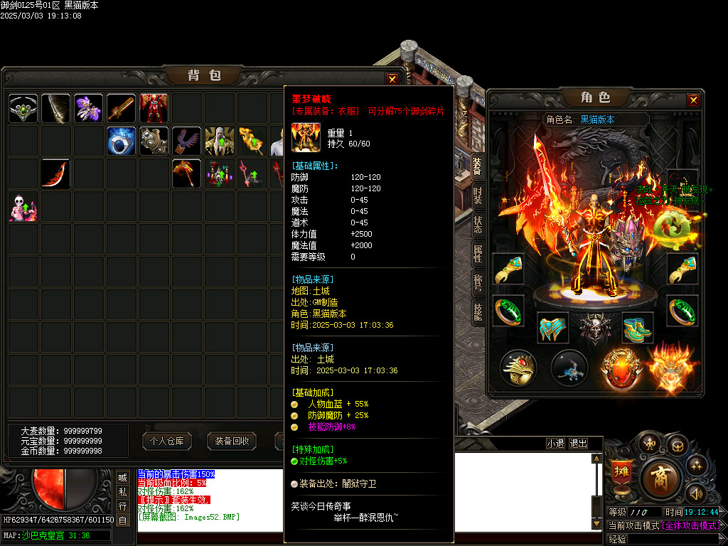 Images53.BMP