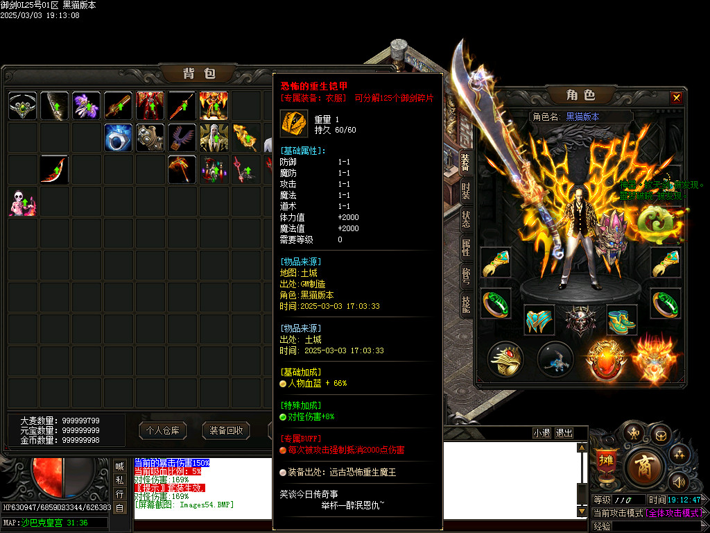 Images55.BMP