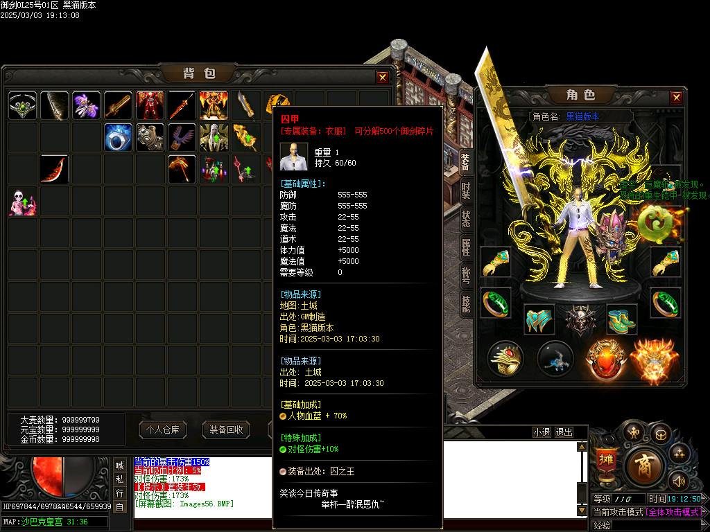 Images57.BMP