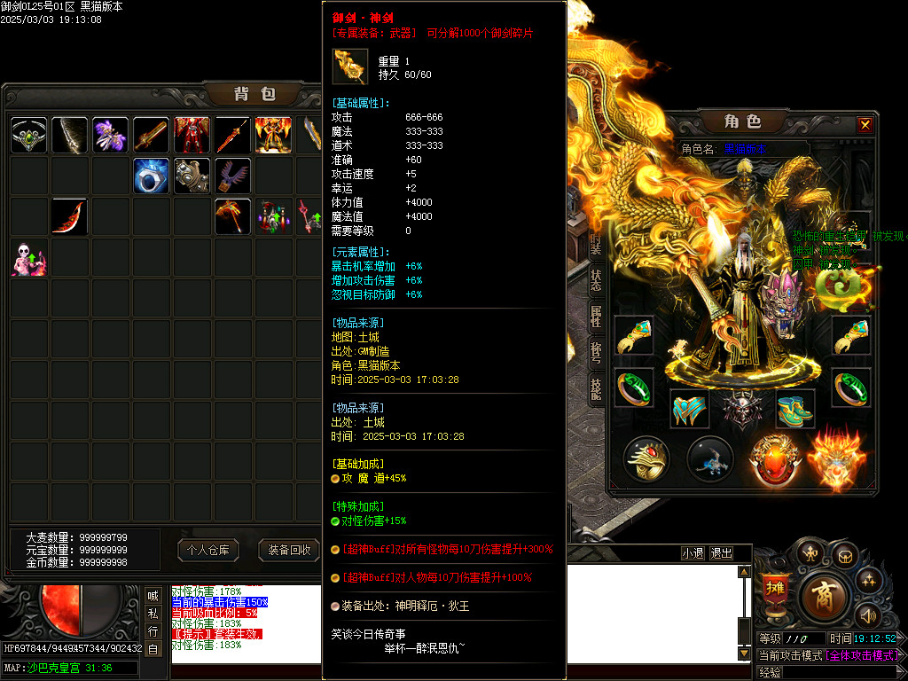 Images58.BMP