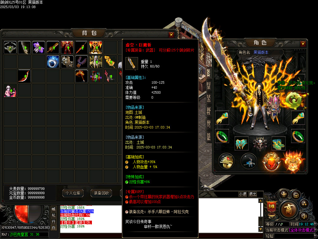 Images54.BMP