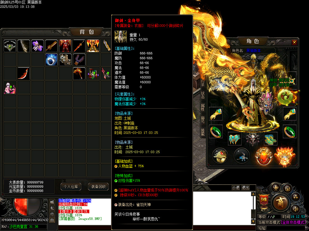Images59.BMP