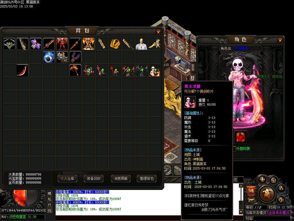 Images61.BMP