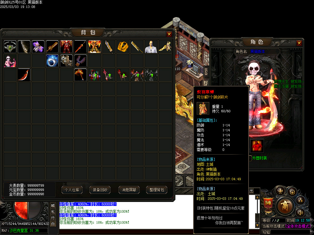 Images62.BMP