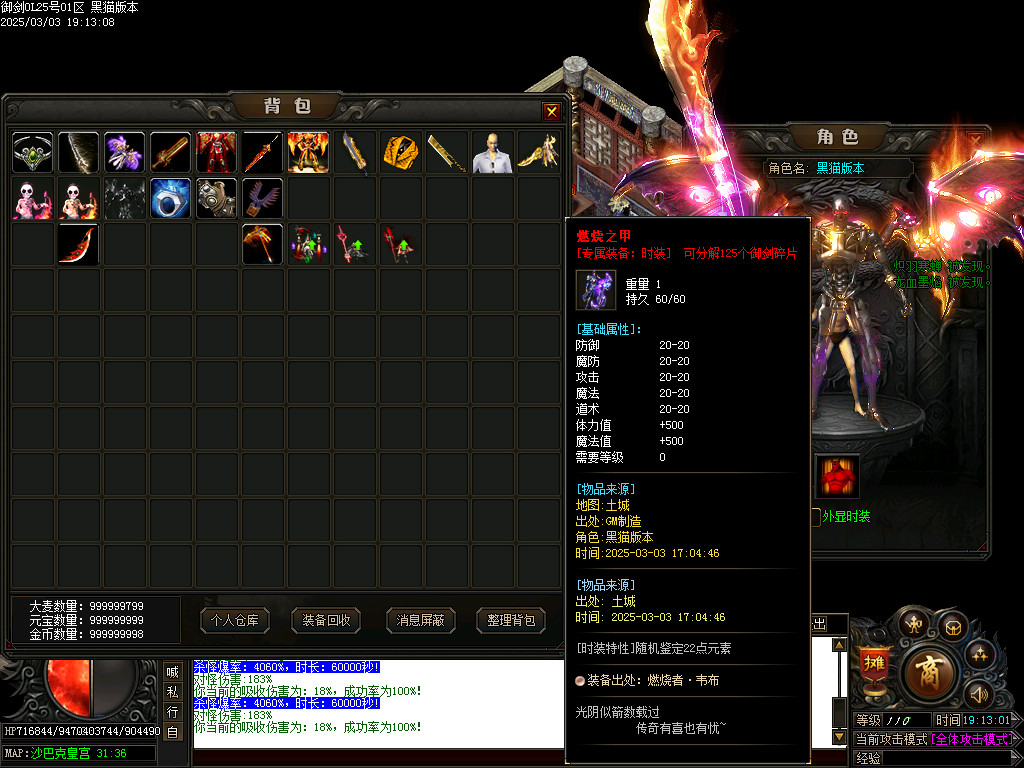 Images64.BMP