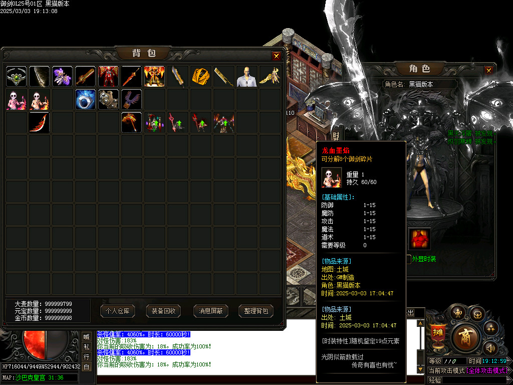 Images63.BMP