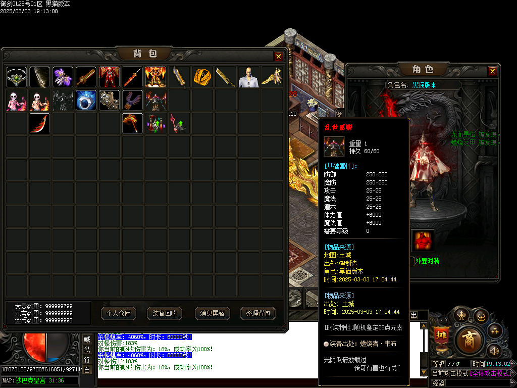 Images65.BMP