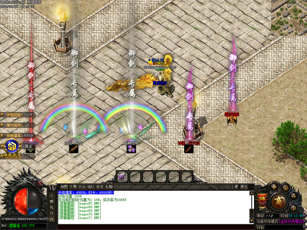 Images72.BMP