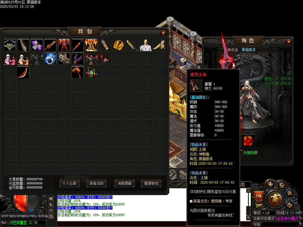 Images66.BMP
