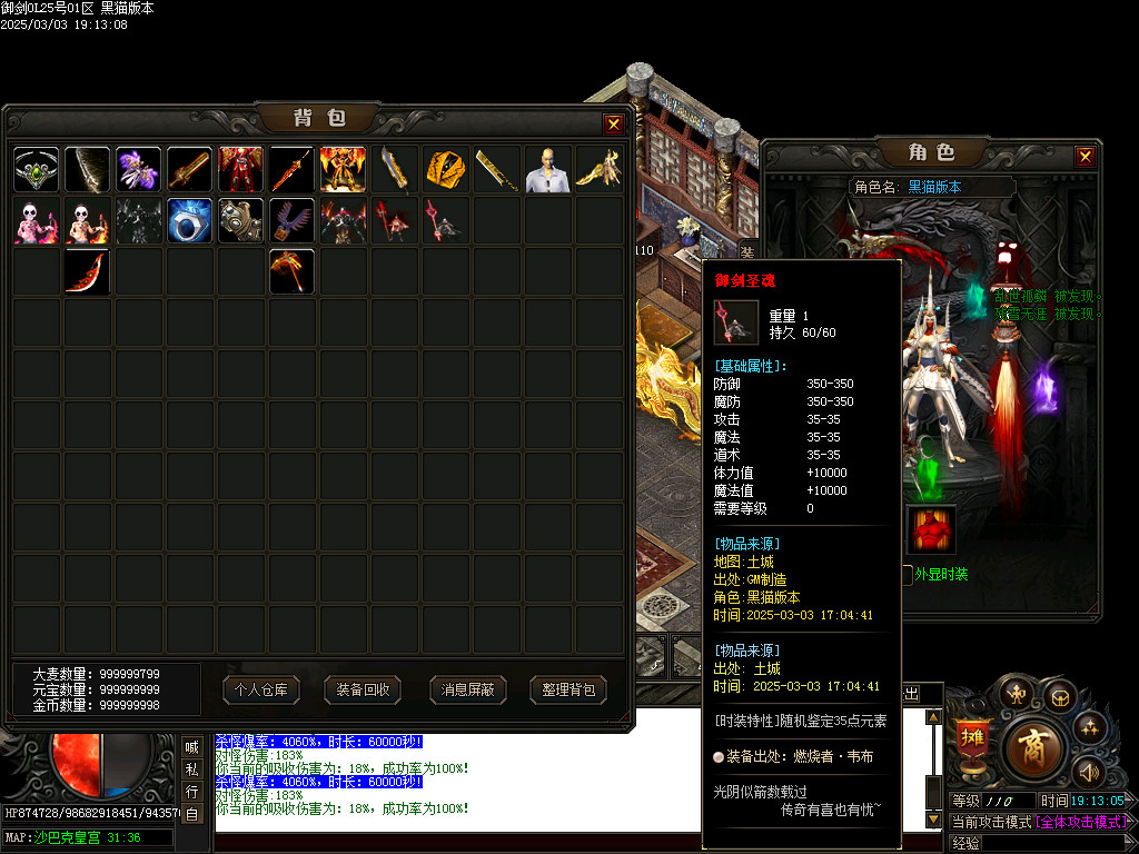 Images67.BMP