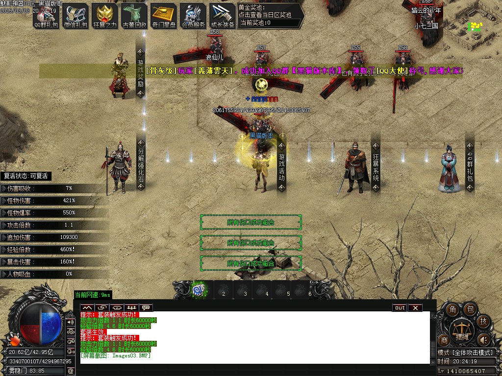 Images04.BMP