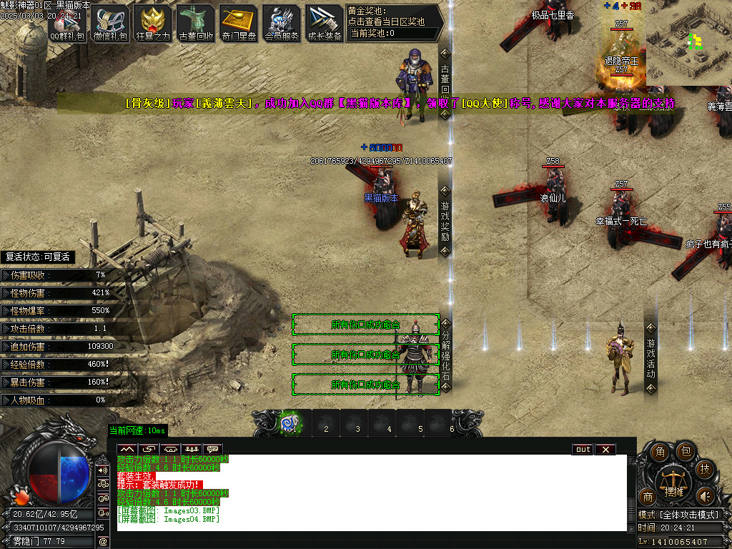 Images05.BMP