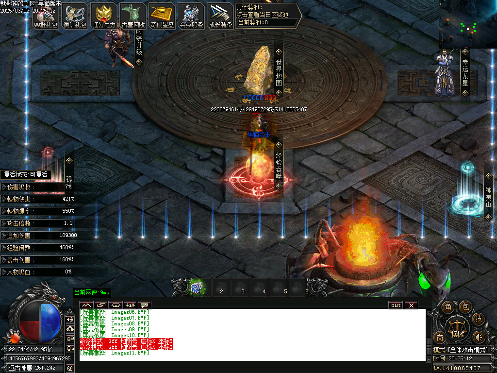 Images12.BMP