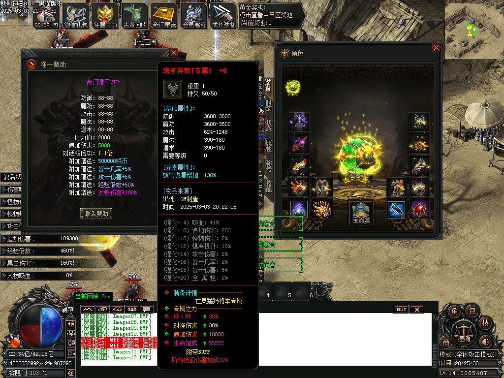 Images13.BMP