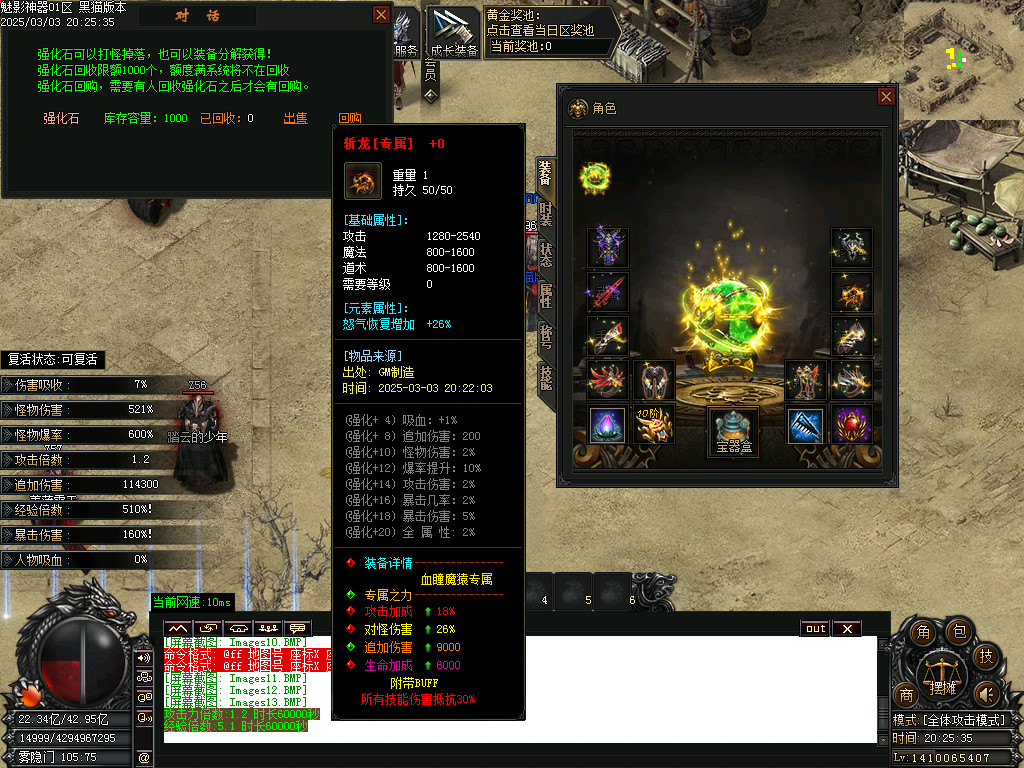 Images14.BMP