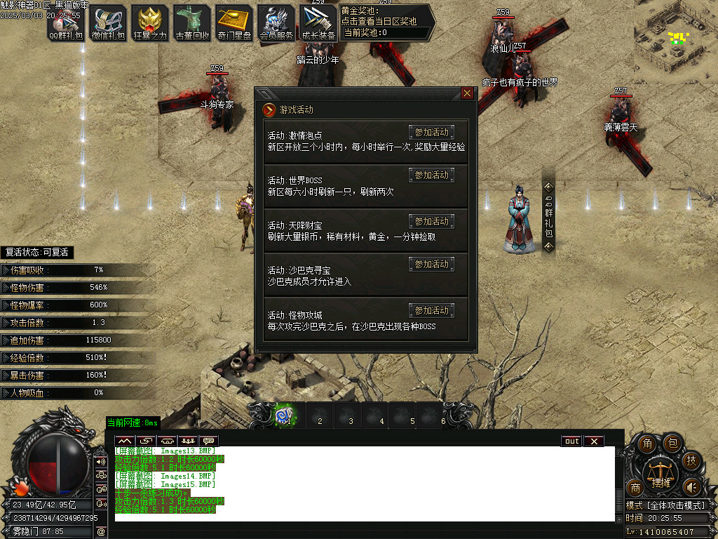 Images16.BMP