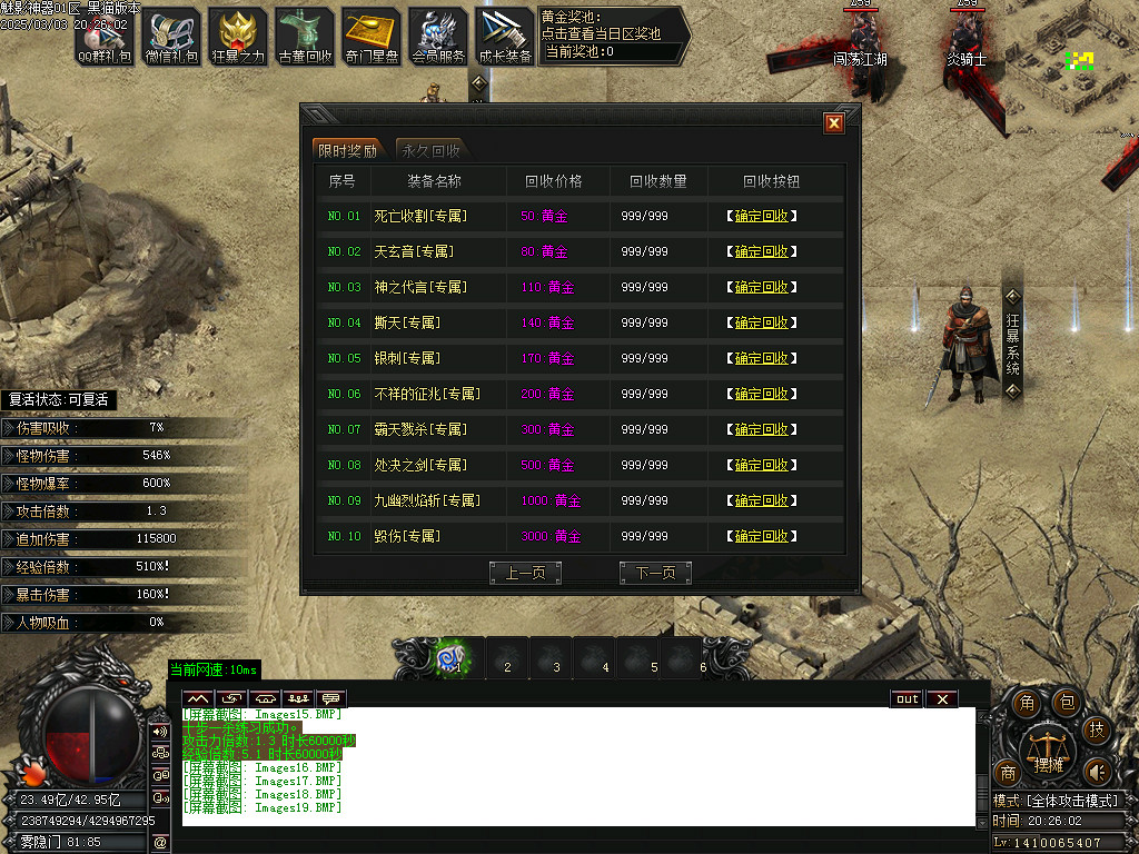 Images20.BMP