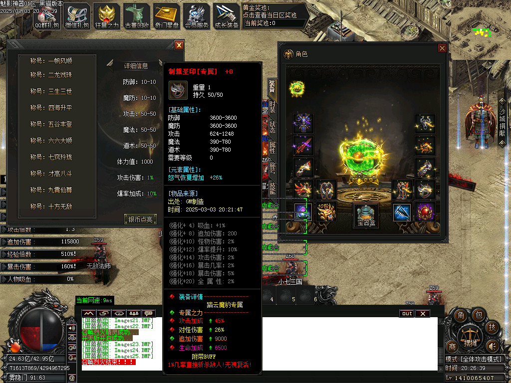 Images26.BMP
