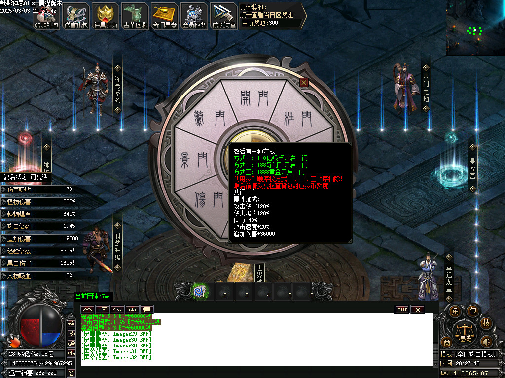 Images33.BMP