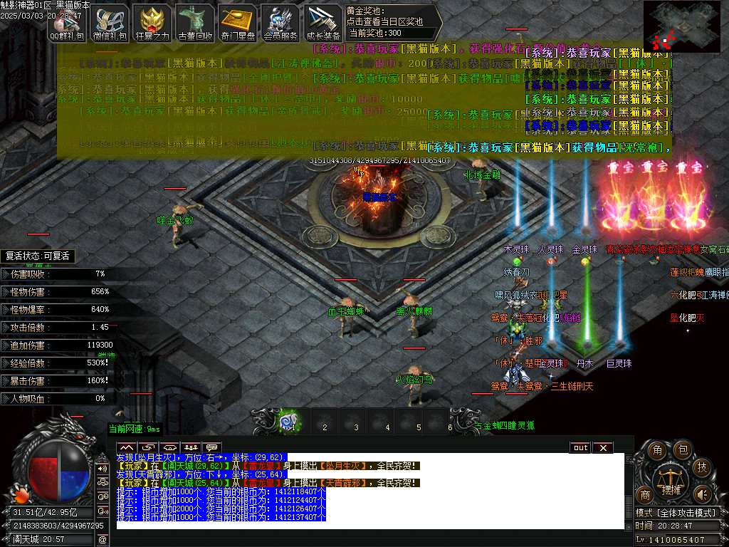 Images35.BMP