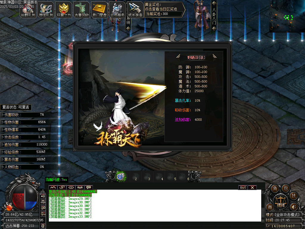 Images34.BMP