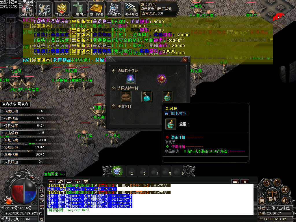 Images36.BMP