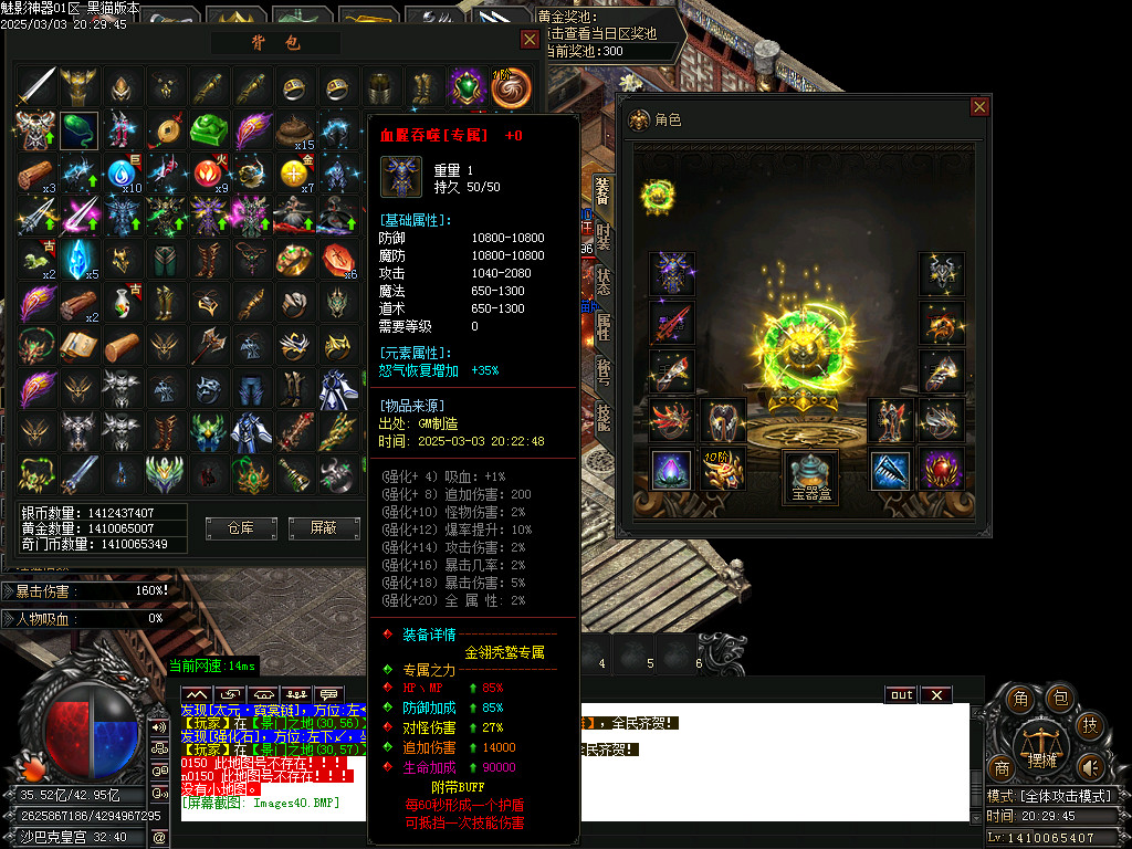 Images41.BMP