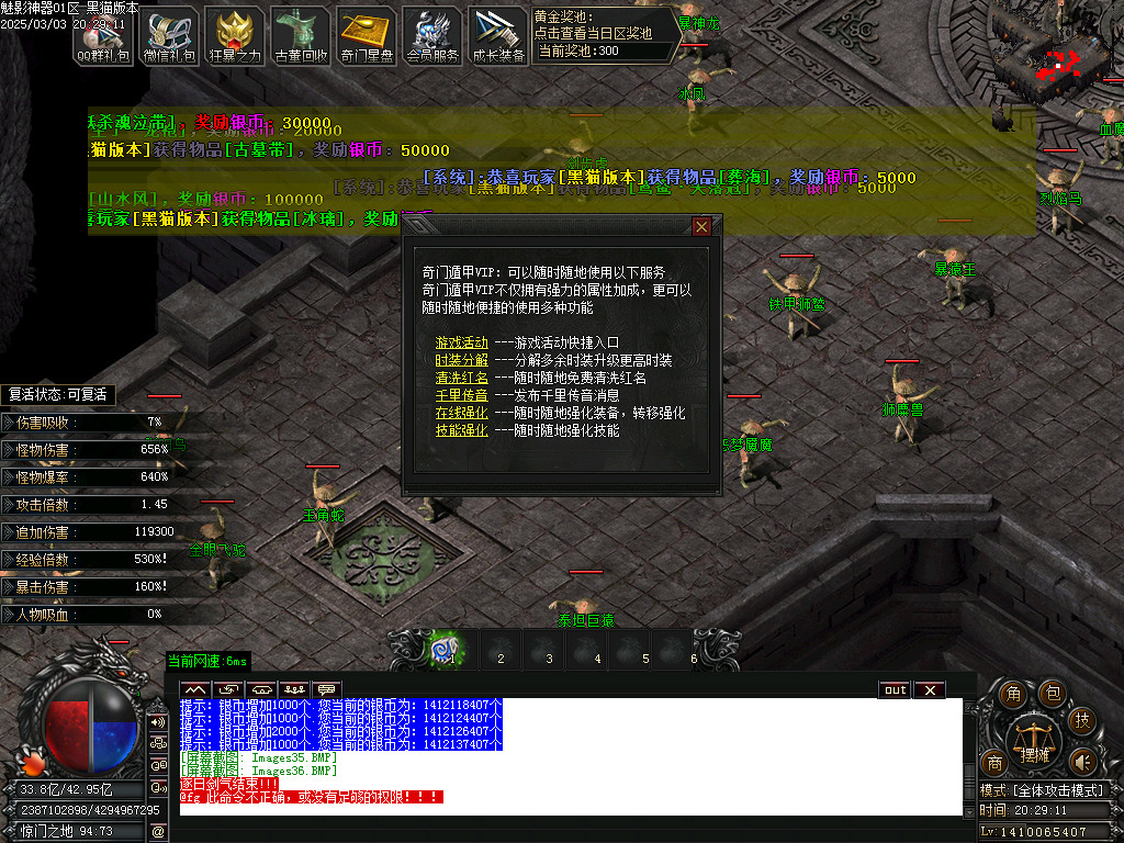 Images37.BMP