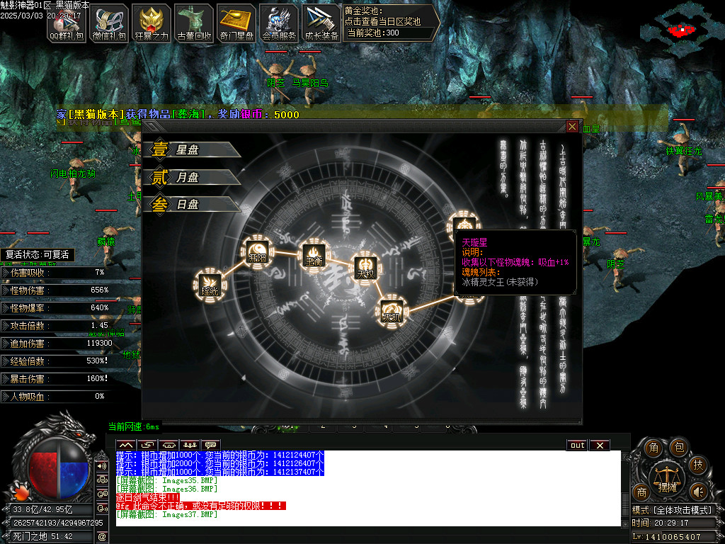 Images38.BMP