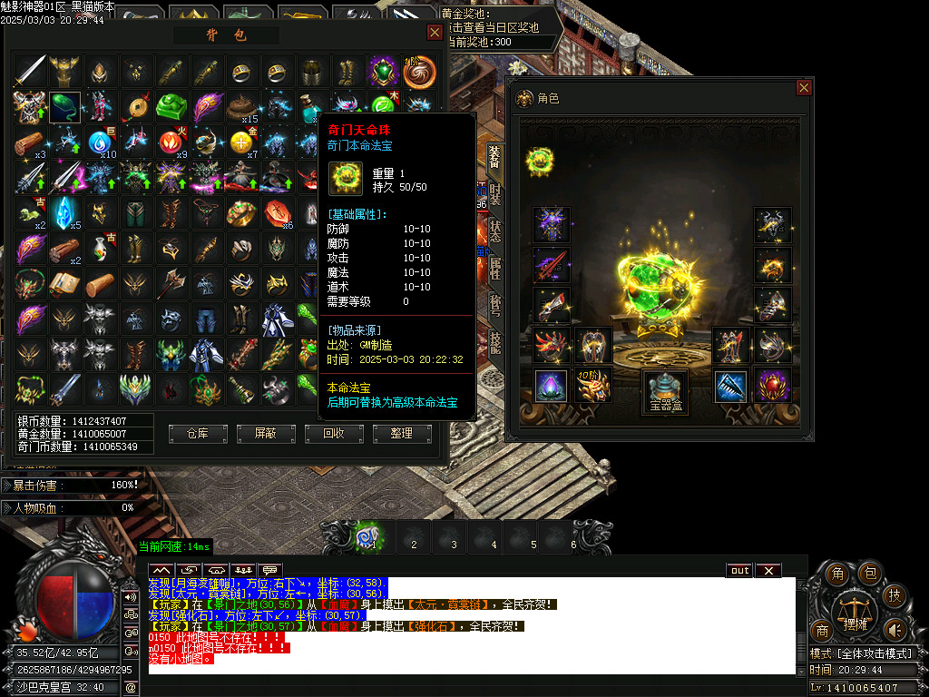 Images40.BMP