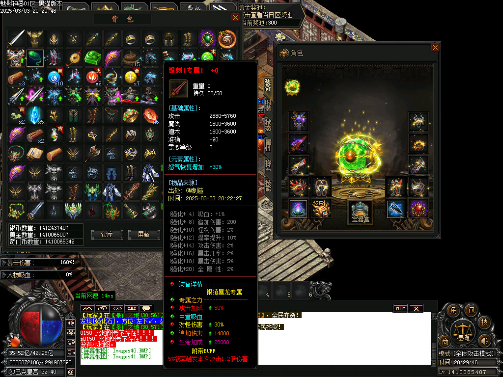 Images42.BMP