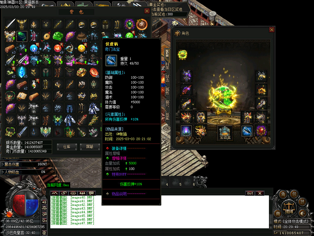 Images48.BMP